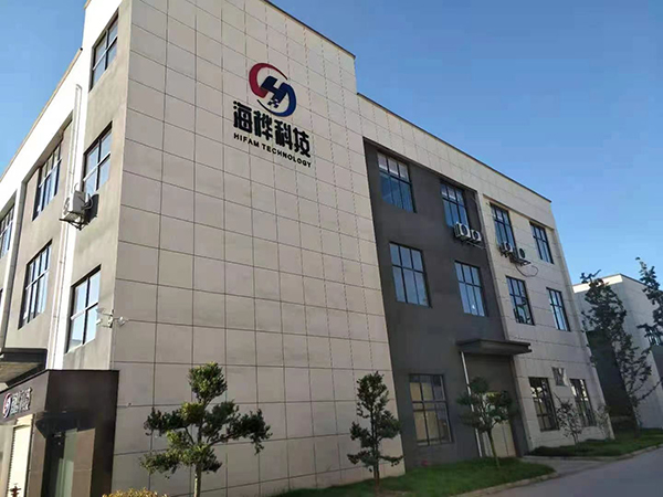 PIN針生產(chǎn)廠家東莞群樺網(wǎng)站上線運營